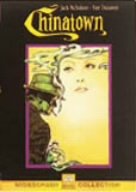 チャイナタウン 製作25周年記念版 [DVD](未使用 未開封の中古品)の通販は