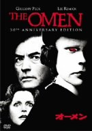 オーメン 製作30周年記念 コレクターズ・エディション [DVD](未使用 未開封の中古品)の通販は