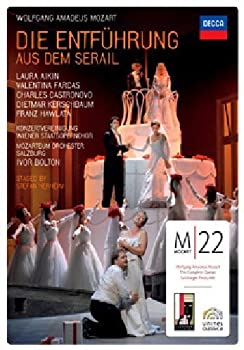 Die Entfuhrung Aus Dem Serail [DVD] [Import](未使用 未開封の中古品)の通販は