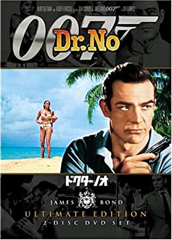 【中古品】007 ドクター・ノオ アルティメット・エディション [DVD](中古品)の通販は 5,313円