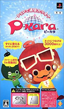 【未使用 中古品】P-kara - PSP(中古品)の通販は 21,356円