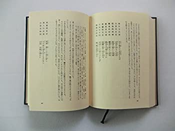 Amazon.co.jp: 激レア廃盤あさひが丘の大統領 SPECIALDVD