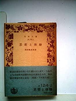 英語絵本セット 数・色・時間を学ぼ 全5 英語絵本セット 数・色・時間を学ぼ 全5