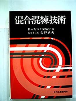 ダルマキ-ルティ宗教哲学の研究 | 木村 俊彦 |本 | 通販 | Amazon