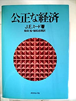 中古】 ミムス微生物学 カラー版（数量は多い カラー版 ミムス
