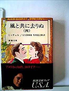 中畑のインテグラル英文読解S (Vol.1) (Yozemi TV‐net)(中古品)