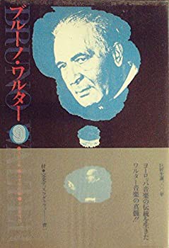 有坂誠人の現代文速解例の方法 2 (大学受験Vブックス)(中古品)の 有坂誠人の現代文速解例の方法 2 (大学受験Vブックス)(中古品)の