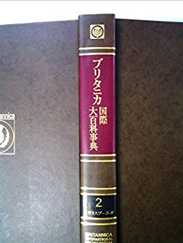 廃盤品】レトロフリーク ギアコンバーター CY-RF-5 【公式通販】