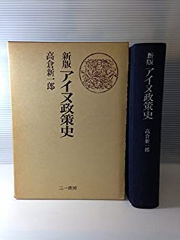 【中古本】鉄の事典 鉄の事典 中古本・書籍 | ブックオフ公式オンラインストア
