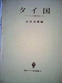 SAFE Troubleshooting Guide Volume1 機械・構造的合併症編 寺本 昌司? 山羽 徹? 奥野 幾久? 平山 富興? 伊藤 雄策? 大月 基弘? 岡崎 英起? 高橋 恭久? 瀧野 裕行? 中島 康? 中田 光太郎? 野阪 泰弘? 畠山 善行? 松田 博文? 宗像 源博? 吉竹 賢祐? 米澤 大地; 和田 誠大 SAFE Troubleshooting Guide Volume1 機械・構造的合併症編