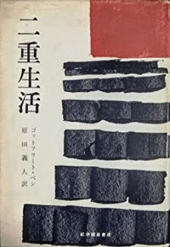 江戸幕府大事典 [本]