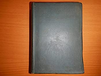 臨床獣医宝典 (1952年)(中古品)の通販は