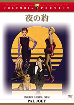ミス パイロット DVD-BOX 楽天ブックス: ミス・パイロット DVD-BOX - 堀北真希