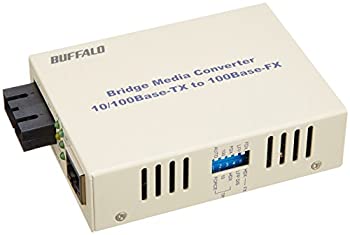 【中古品】BUFFALO 光メディアコンバータ 100BASE-TX←→100BASE-FX(SC)変換 シングル(中古品)の通販は 8,103円