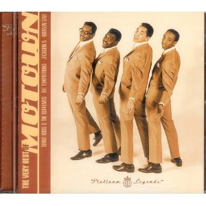 Very Best of Motown(未使用 未開封の中古品)
