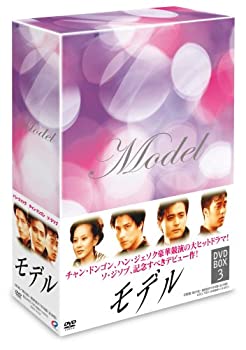 ランチの女王 DVD-BOXの通販は その他映像DVD・Blu-ray
