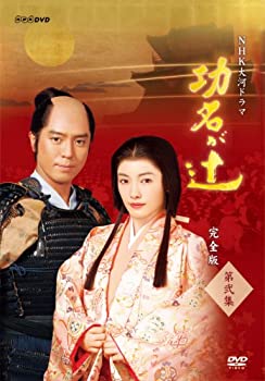 超級☆大英雄~遥かなる時空を超えて~DVD-BOX(14巻組) 2zzhgl6 超級☆大英雄~遥かなる時空を超えて~DVD-BOX(14巻組) 2zzhgl6
