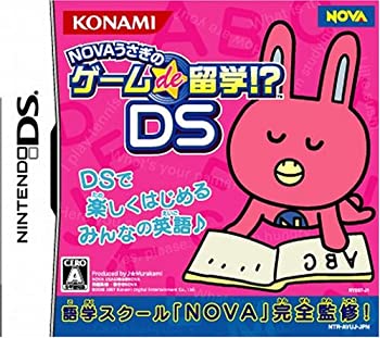【未使用 中古品】NOVAうさぎのゲームde留学!?DS(中古品)の通販は 9,458円