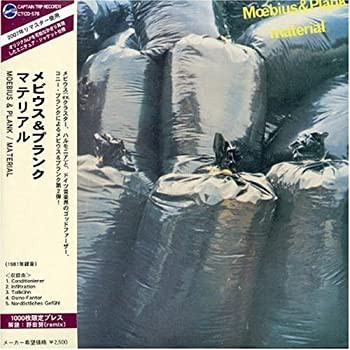 マテリアル(MATERIAL)(紙ジャケット仕様)(PAPER SLEEVE)(中古品)