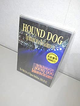 HOUND DOG THE ROLLING 50’s & THE GLORIOUS 50’s [DVD](中古品)