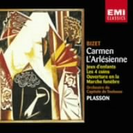 ビゼー:管弦楽名作集(未使用 未開封の中古品)の通販は 5,163円