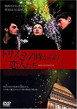 AKBホラーナイト アドレナリンの夜 Blu-ray BOX [Blu-ray]