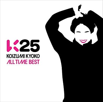 K25~KOIZUMI KYOKO ALL TIME BEST~(未使用 未開封の中古品)の通販は