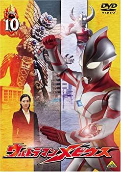 2025年最新】ウルトラマンA1972の人気アイテム - メルカリ