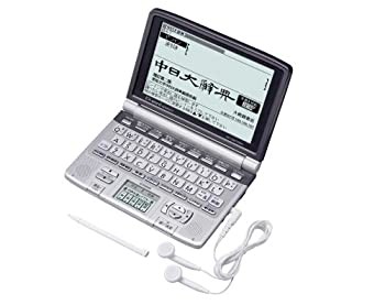 【未使用 中古品】CASIO Ex-word (エクスワード) 電子辞書 XD-GW7350 手書きパネル搭載 音声 (中古品)の通販は