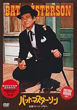 【中古品】バット・マスターソン [DVD](中古品)の通販は 4,920円