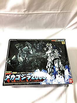 【中古品】GD-45　 超合金　メカゴジラ2003(中古品)