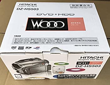 【中古品】HITACHI DVD+HDDビデオカメラ『ハイブリッドカム Wooo』 DZ-HS503(中古品)