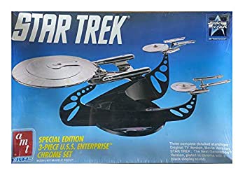 【中古品】Star Trek 3-Piece U.S.S. Enterprise Chrome Set [Special Edition](中古品)