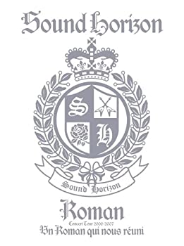 Sound Horizon Concert Tour 2006-2007『Roman~僕達が繋がる物語~』〈限定 (未使用 未開封の中古品)の通販は