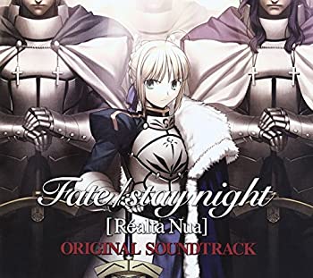 Fate/stay night[Realta Nua]ORIGINAL SOUNDTRACK(初回限定盤)(未使用 未開封の中古品) 15,400円