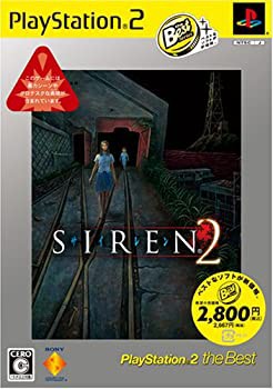 SIREN2 PlayStation 2 the Best(未使用 未開封の中古品)