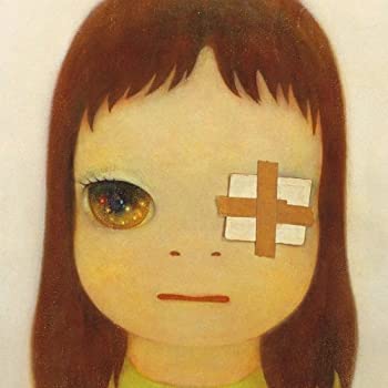 ギタリストを殺さないで(中古品)の通販は