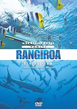virtual trip TAHITI RANGIROA Diving View[低価格版] [DVD](中古品)の通販は