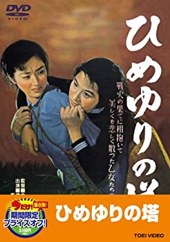 北原じゅん先生追悼企画 甦るヒーローライブラリー 第25集 電撃!!ストラダ5… Amazon.co.jp: 北原じゅん先生追悼企画 甦るヒーローライブ