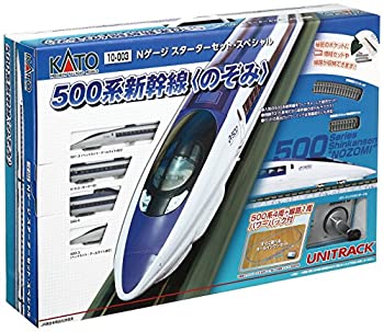 【中古品】KATO Nゲージ スターターセットスペシャル 500系 新幹線 のぞみ 10-003 鉄 (中古品)の通販は 36,130円