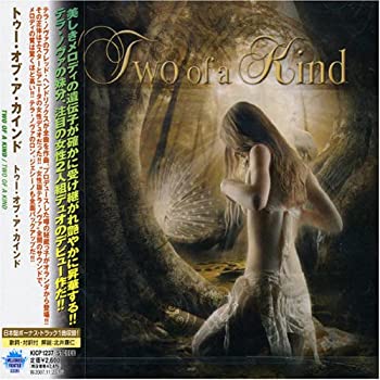 トゥー・オブ・ア・カインド(中古品)の通販は 15,316円