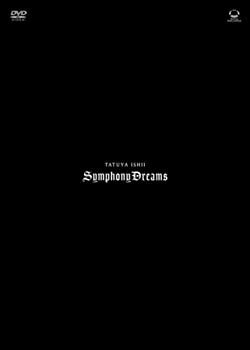 TATUYA ISHII SYMPHONY DREAMS【完全生産限定盤】 [DVD](中古品)の通販は