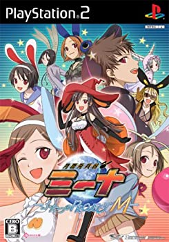 月面兎兵器ミーナ -ふたつのPROJECT M-(限定版)(未使用 未開封の中古品)