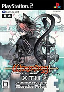 (未使用･未開封品)　逢魔時~怪談ロマンス~ 特典 ドラマCD付き 60wa65s Amazon.co.jp: 逢魔時~怪談ロマンス~・イメージアルバム : PCソフト