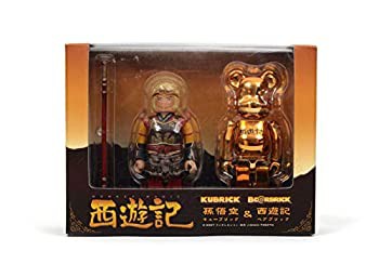 【未使用 中古品】KUBRICK 孫悟空 & 西遊記 BE@RBRICK SET ABS&PVC 塗装済みアクションフィギ(中古品)