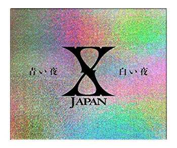 X-JAPAN 青い夜 白い夜 完全版 BOX (初回限定版) [DVD](未使用 未開封の中古品)