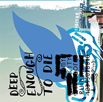 My City of Ruin(未使用 未開封の中古品)の通販は