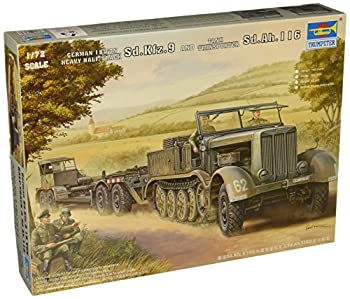 【未使用 中古品】トランペッター 1/72 18tハーフトラック&Sd.Ah.116トレーラー 07275 プラモ(中古品)の通販は 8,320円