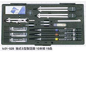 【中古品】ドラパス 独式S型製図器セット 10本組19品 01528(中古品)の通販は