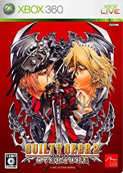 二世の契り (限定版:忍絵巻 (設定原画集) 、ドラマCD「予兆の章
